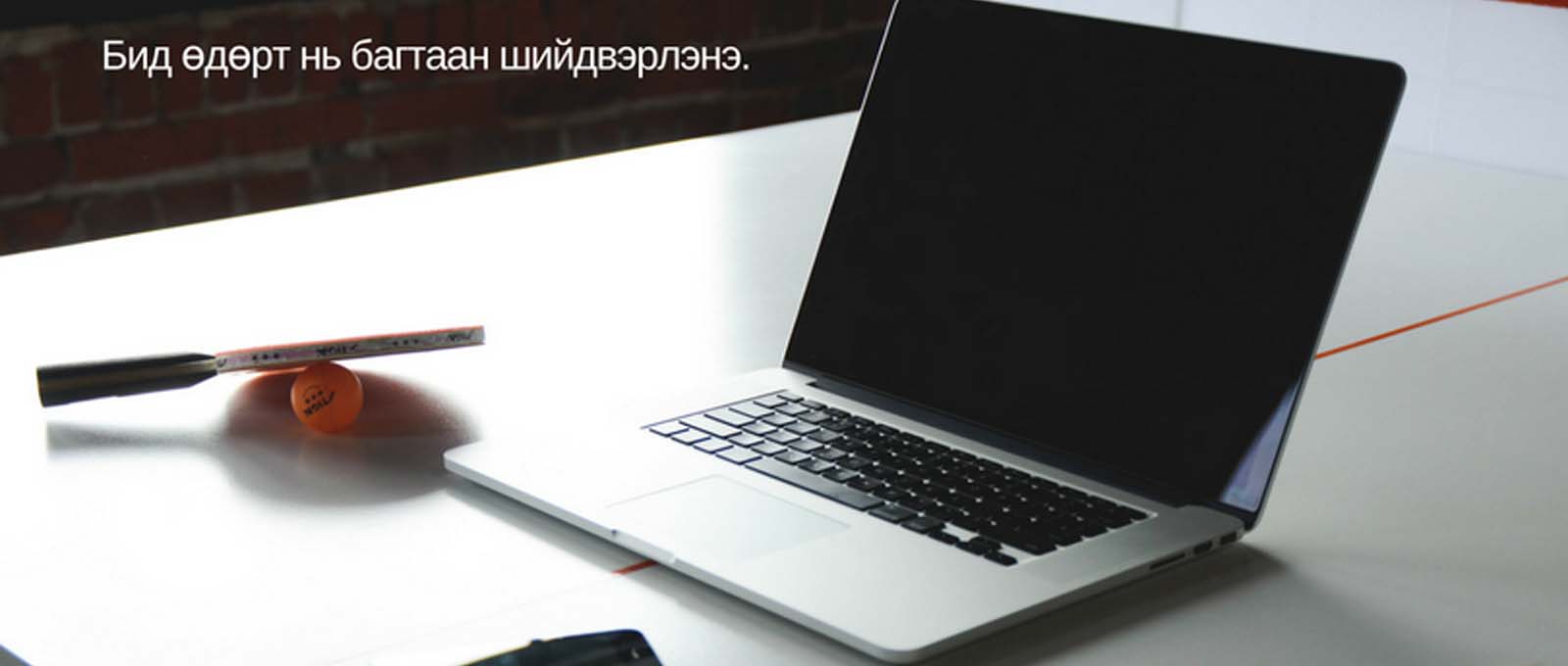 Постер
